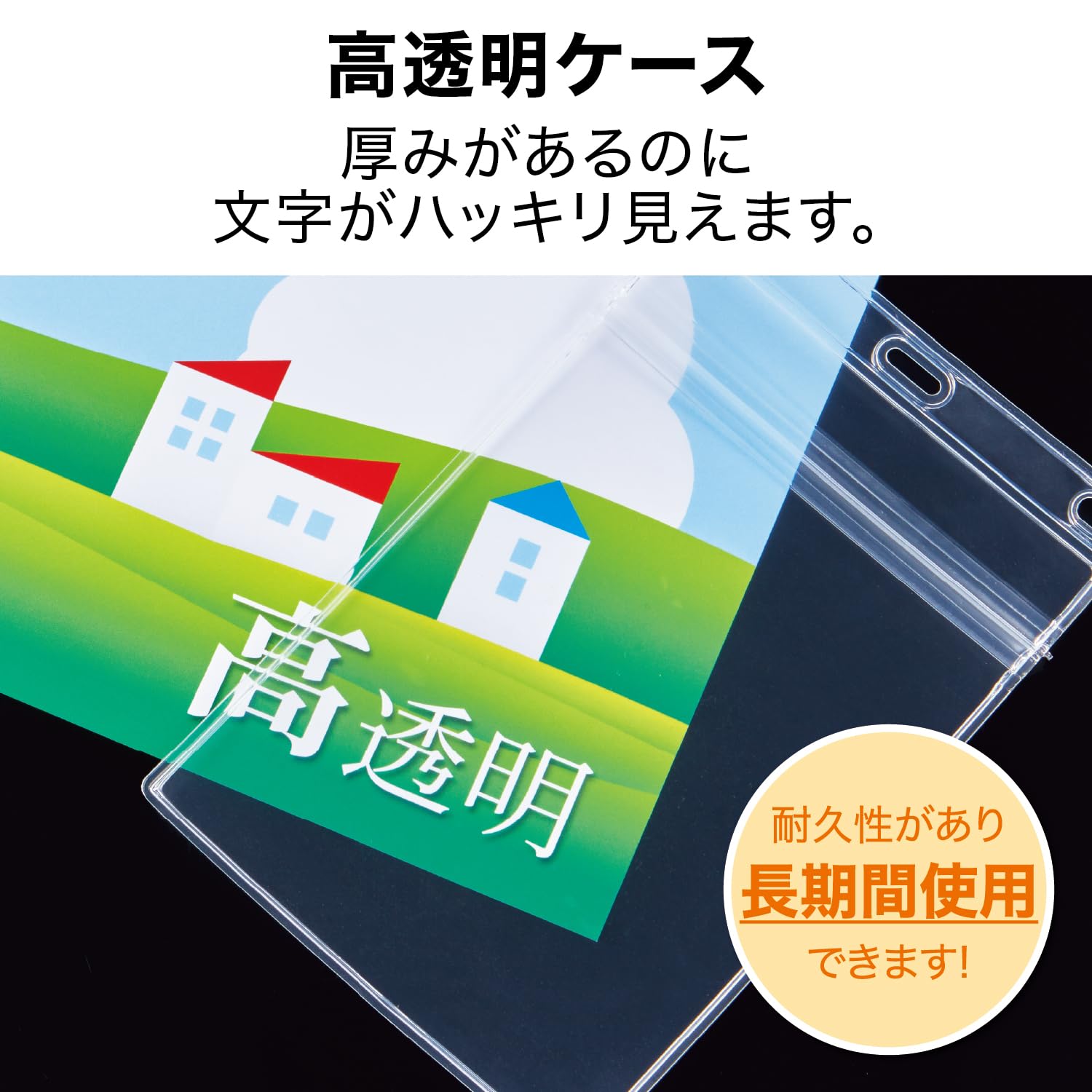 Amazon | オープン工業 吊り下げ名札 ダブルフック式 5枚 名札 カード
